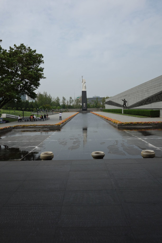 China-Nanjing-Massacre-Museum - The peace lake. I can never take a straight photo.
