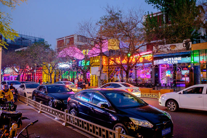China-Beijing-Sanlitun-Food - A whole street full of dubious clubs and karaoke bars. They dont want me as a customer, my awesome singing would intimidate the other patrons into lea
