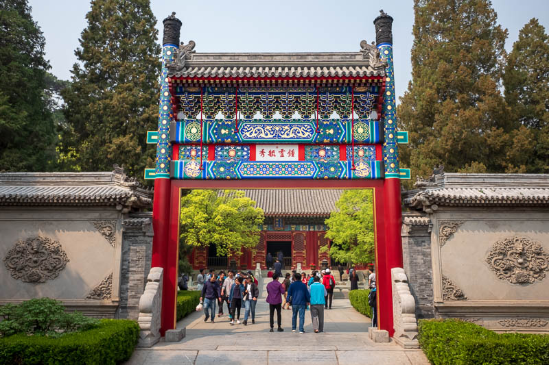 The great loop of China - April 2018 - Inside the gate is the first of many temples. They were all great and the gardens and stone work were very high quality, sparkling clean. The photos w