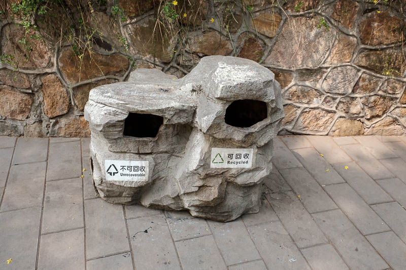 China-Beijing-Fragrant Hills-Hiking - The title of todays post says many amenities. There were bins everywhere, countless public toilets, and no rubbish anywhere. I read a review that talk