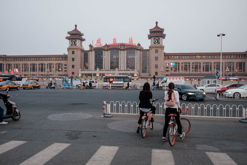 China-Beijing-Food-Architecture - And here it is. Beijing station. You will never find a more wretched hive of scum and villainy. This is the central Beijing station, the only old stat