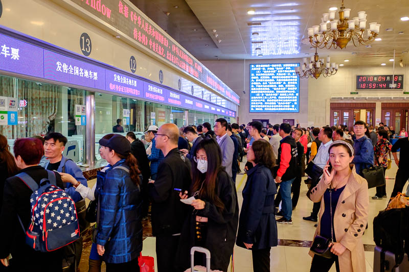 The great loop of China - April 2018 - I came to Beijing station to make my ticket exchange. The line experience in a Chinese train station is about as you would expect. I told a few line c