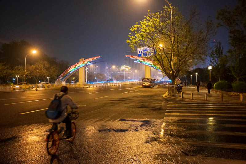 The great loop of China - April 2018 - I fled the scary station and headed into Beijings gay district. I assume thats what the rainbow means?