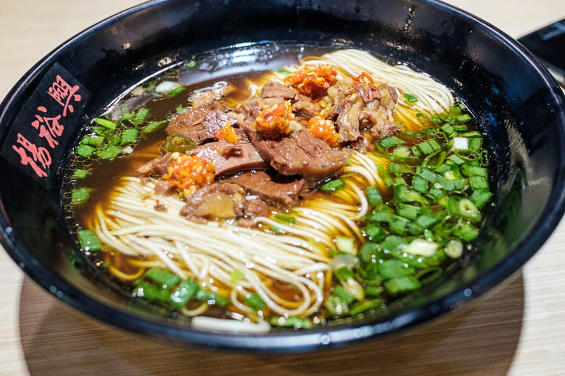 The great loop of China - April 2018 - I selected a small place for my $4 dinner, and here is the beef! It was pretty good too, excellent quality noodles.