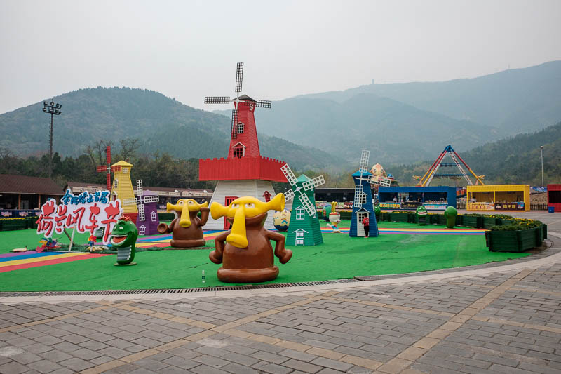 The great loop of China - April 2018 - ...and arrived at the amusement park. More windmills.