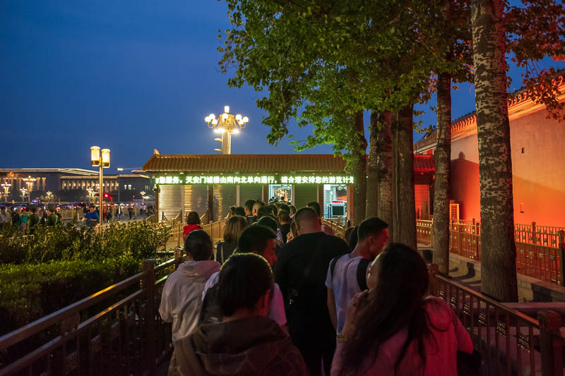 The great loop of China - April 2018 - Here is the security line to enter the square. There was security everywhere.