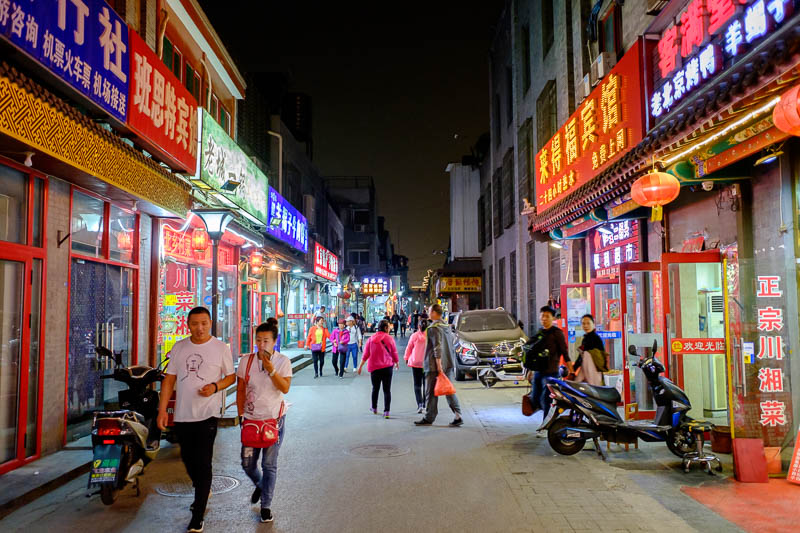 The great loop of China - April 2018 - The area now extends to various side streets, last time I was here these were all closed for refurbishment.