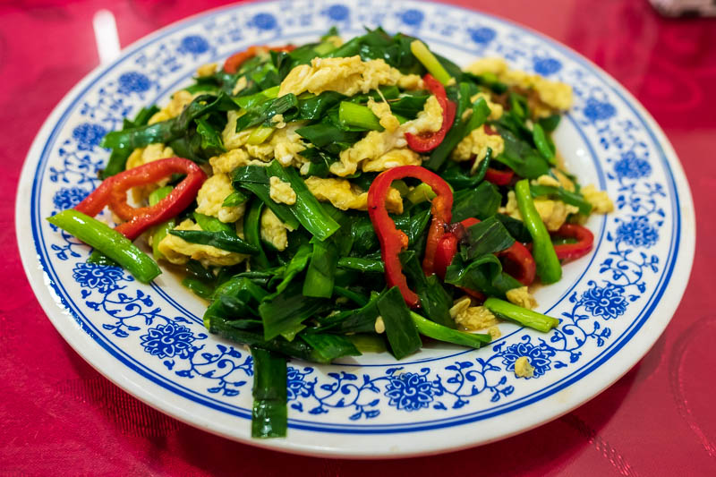 China-Beijing-Tiananmen Square-Qianmen - I chose what I thought was the healthiest thing, scrambled eggs with leeks and chilli. Theres also a bit of black fungus. I added a lot of chilli and 