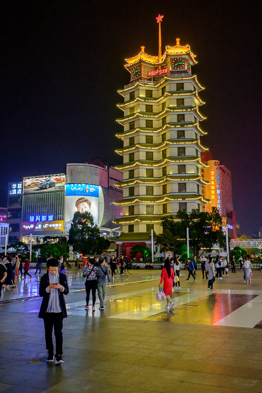 China-Zhengzhou-Mall-Pedestrian Street-Food - This is Erqi square monument, it was constructed to memorialize a labour strike in 1927. I assume many people died. Nothing much of significance happe