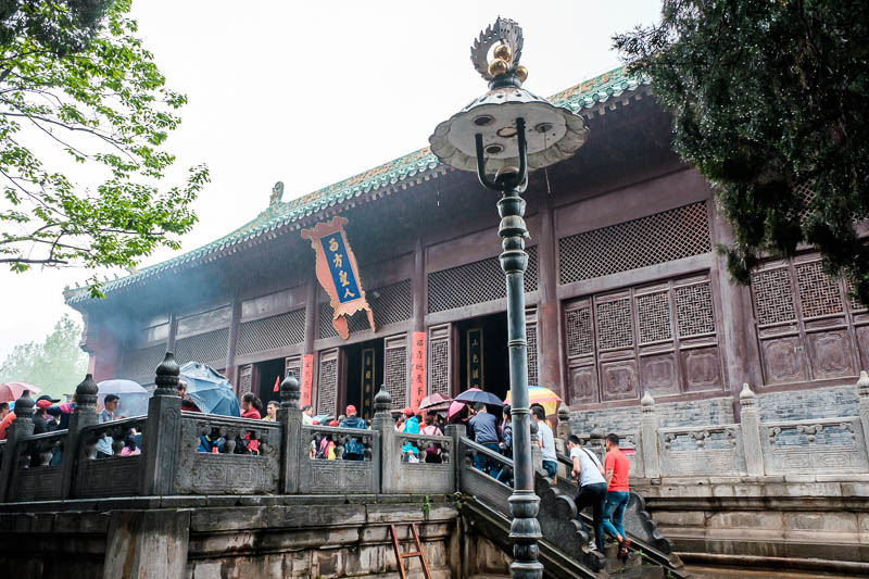 The great loop of China - April 2018 - This is the final temple, where you get to fight Lord Raiden.