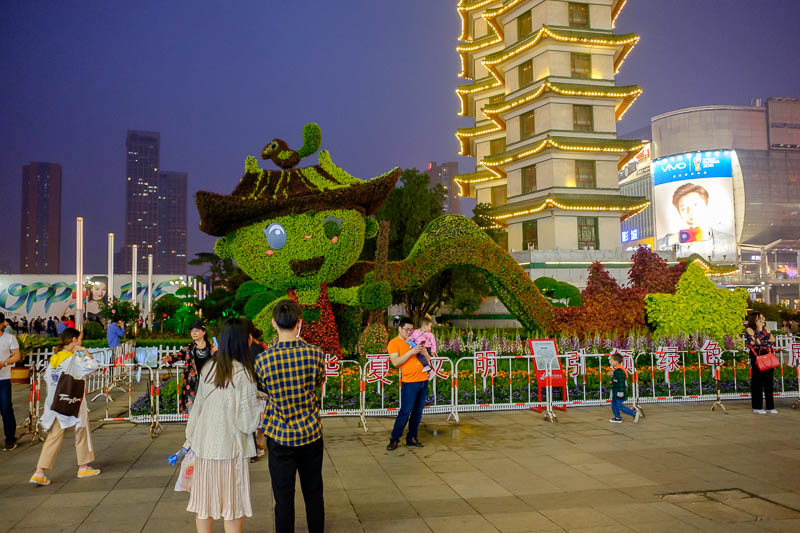 China-Zhengzhou-Food-Erqi Square - Most Chinese cities seem to enjoy decorating their public spaces like this.