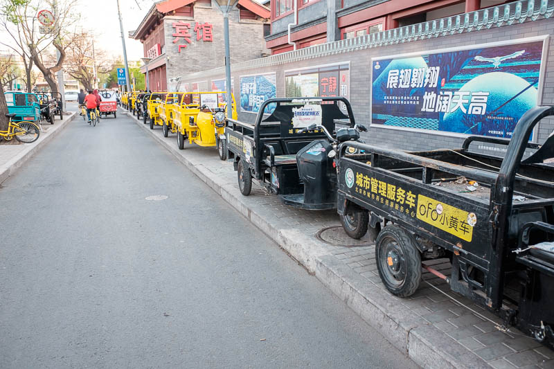 China-Beijing-Xidan-Food - I am going to have to retract what I said earlier about the dockless bike organisation problem being solved. All they have managed to do in China is t