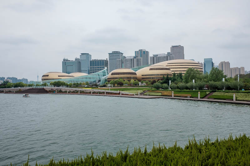 The great loop of China - April 2018 - That is the convention centre, I think, or an art gallery.