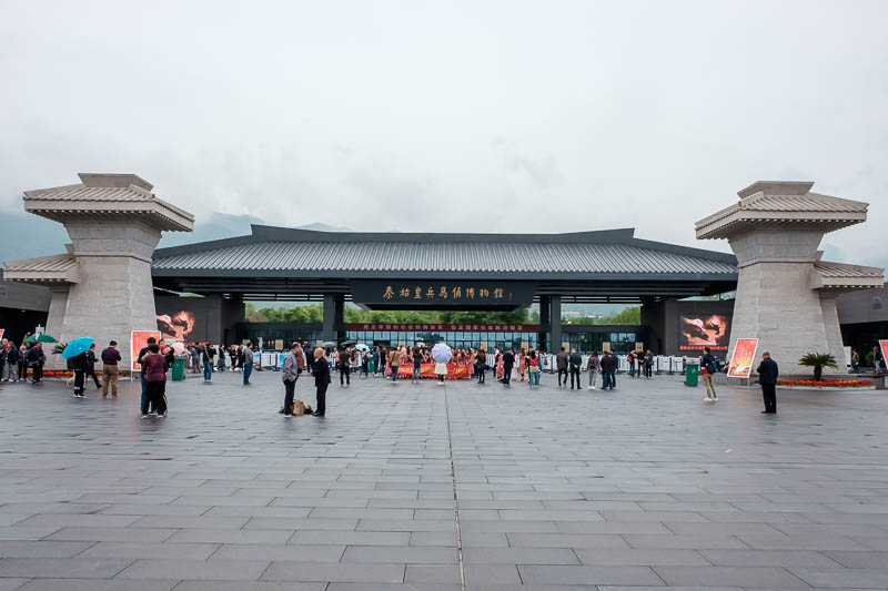The great loop of China - April 2018 - Here is the entrance. Similar story here. I read everywhere about 4 hour lines, tickets sold out, pushing, fighting, crying. There was none of that. T