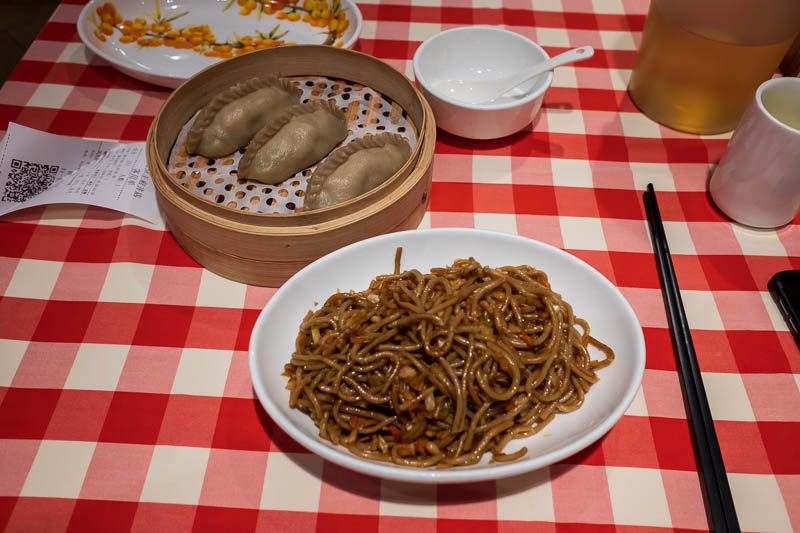 The great loop of China - April 2018 - Here is my dinner, the above mentioned not cold noodles and some dumplings that were filled with scrambled egg and pickled vegetables. Very nice but I