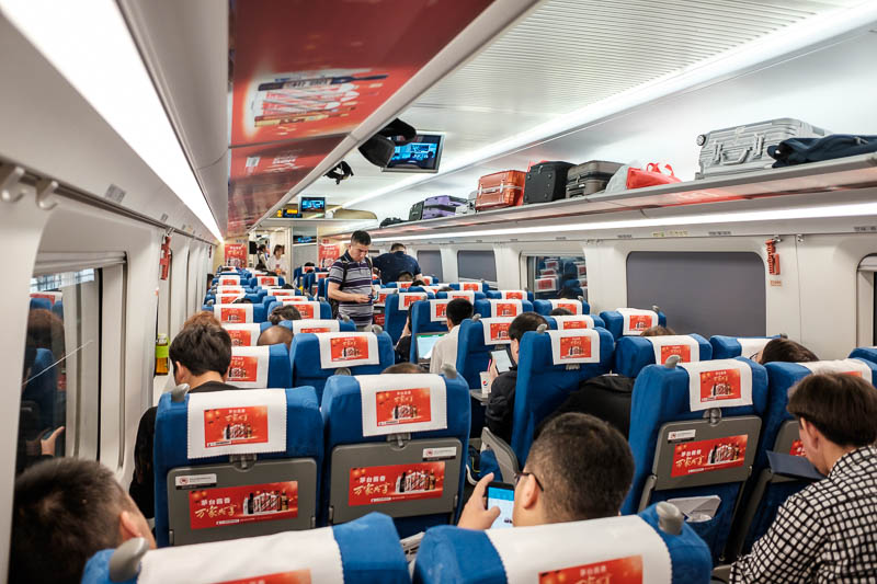The great loop of China - April 2018 - And here is the inside of the train. I took an identical photo already on an earlier page, I am sure of it.