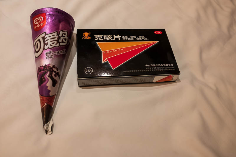 The great loop of China - April 2018 - And here is my cough defence pack, paper aeroplane pills and an ice cream. I also bought an apple (a day to keep the doctor away). I dont feel weird f