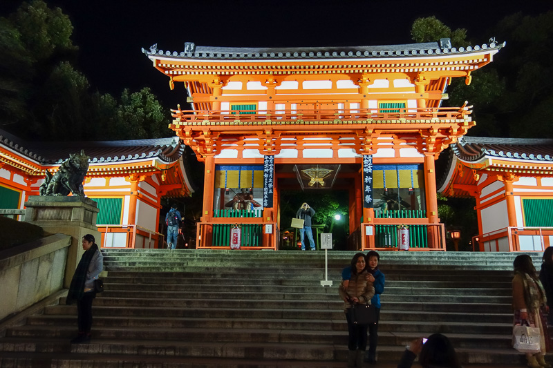 Japan-Kyoto-Temple-Gion-Okonomiyaki - Night temple