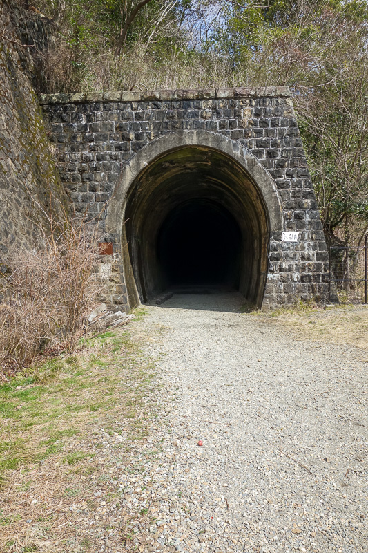 Japan-Osaka-Namaze-Hiking-Tunnel - Heres my first tunnel, time to discover if my torch works. The best way to experience this is to stop reading what I am typing now! No seriously... 1.