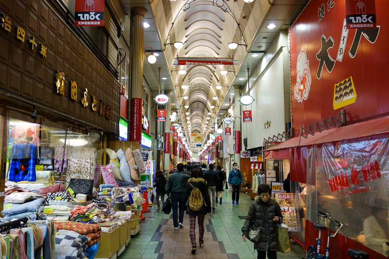 Japan-Osaka-Shinsaibashi-Den Den Town - At first it was busy, for about 50 metres....