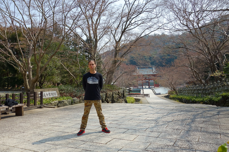 Japan-Osaka-Shrine-Hiking-Tokai-Minoh - Time to appreciate my commando pants some more.