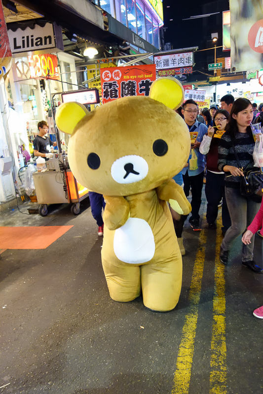 Taiwan-Taichung-Night Market-Fengjia - Or, as always seems to happen to me, get attacked by the pedobear.