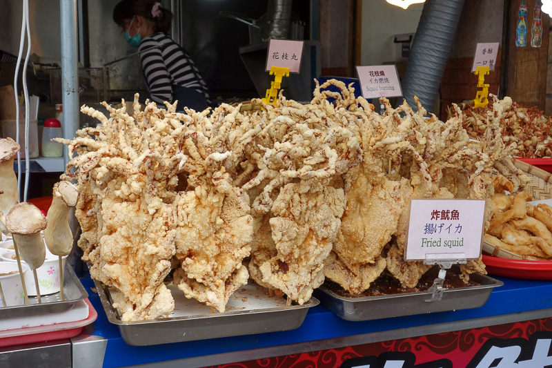 Hong Kong - Japan - Taiwan - March 2014 - Tamsui is full of fried seafood. Fancy a whole battered fried squid? I didnt.