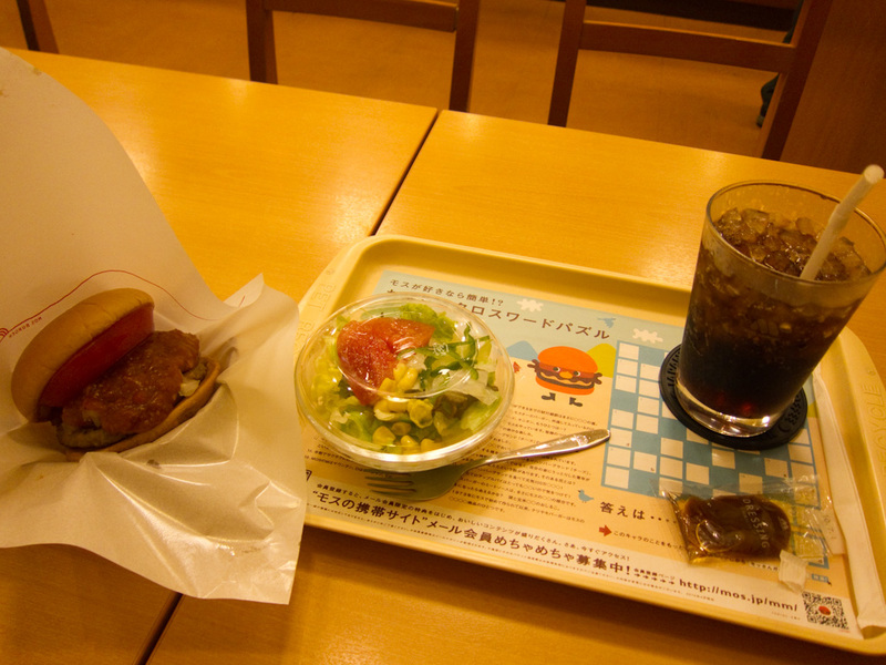 Japan-Tokyo-Ginza-Akihabara - I havent had a burger of any kind for what seems years, so dont have much to compare it to. But it wasnt that great. They put entirely too much of the