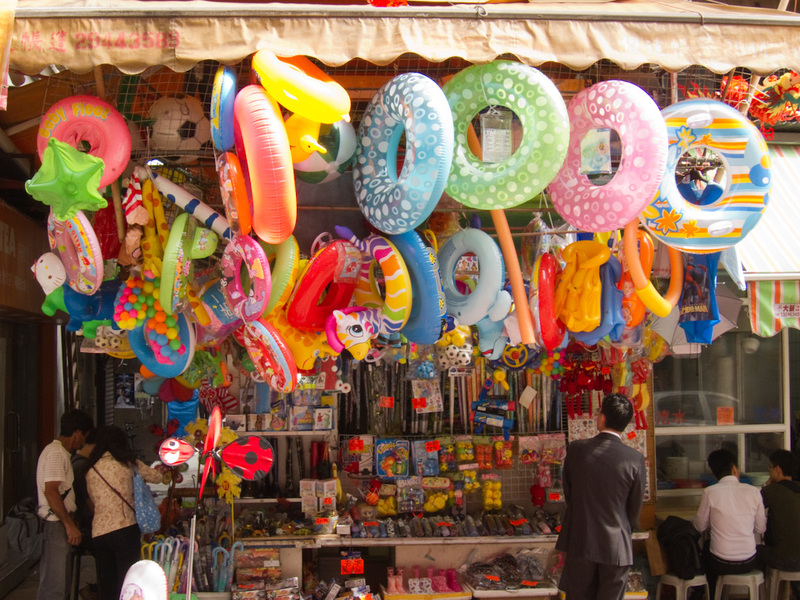 Hong Kong-Mong Kok-Sha Tin-Buddha - Inflatable world, theres a store for everything in Hong Kong.