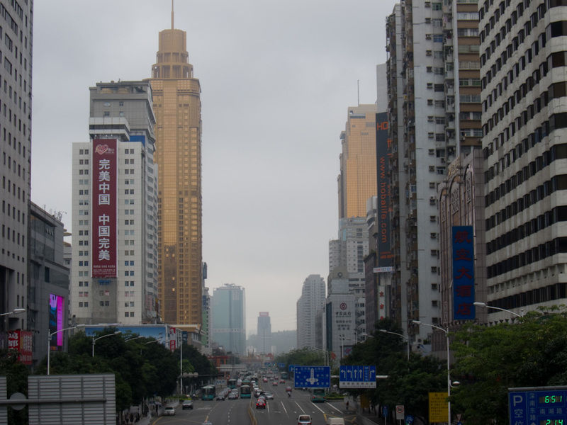 China-Shenzhen-Architecture - Some of the gold colored buildings I mentioned above.