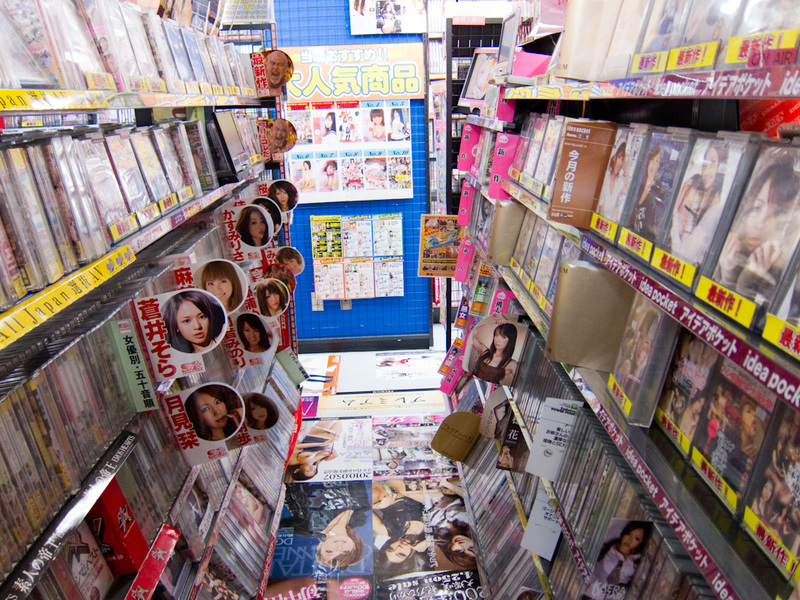 Japan-Tokyo-Akihabara-Ueno - And then you are in the porn section. Its censored in the regular strange Japanese way. If you dont know what I mean, dont ask.