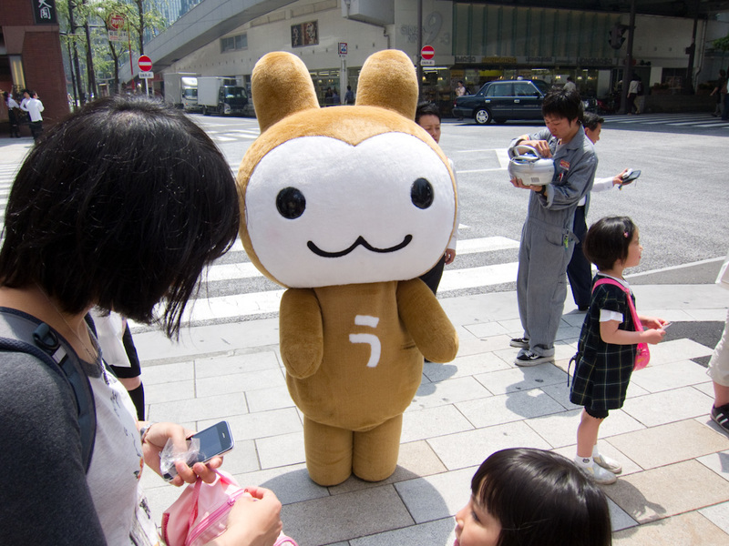 Japan-Tokyo-Ginza-Ikebukuro - This bunny type creature was doing a dance routine to a boom box out the front of the toy store before it opened. I considered doing a video because i