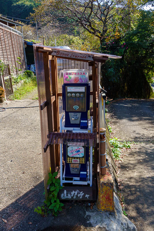 Japan-Hiking-Kanagawa-Mount Ono - Well apparently they think it is a big deal because they installed a vending machine selling nothing but miniature versions of the same figures for yo