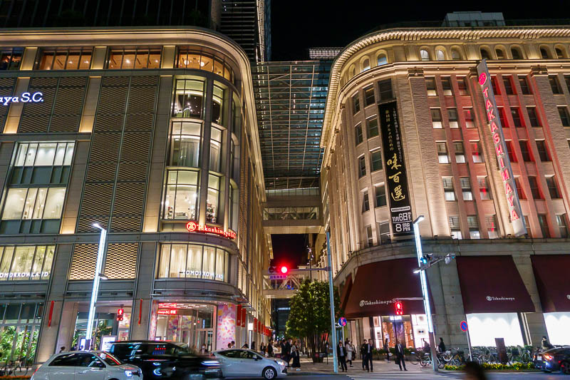 Japan-Tokyo-Ginza-Curry - Here is Takashimaya. Actually it is 3 buildings on this side of the road and one on the other side, linked by a tunnel.