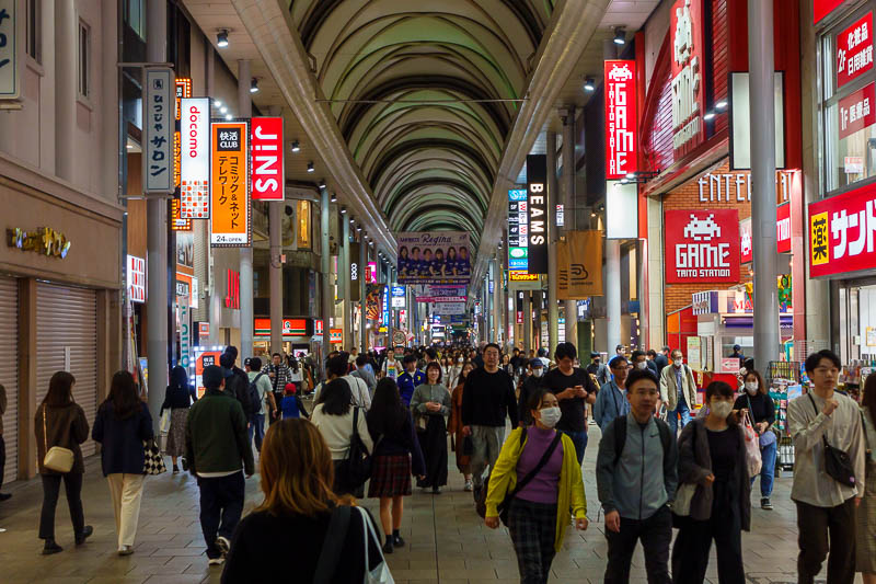 Japan-Hiroshima-Shopping-Udon - This is probably the main outdoor undercover mall. See what I did there?