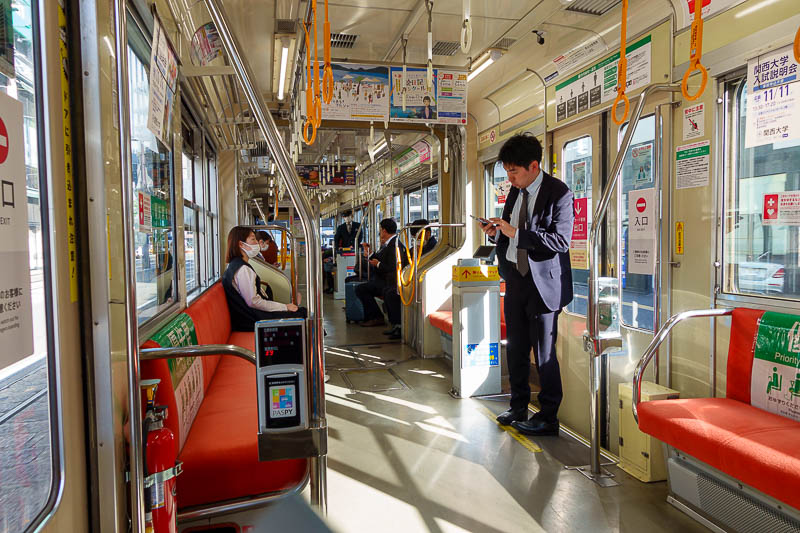Japan-Hiroshima-Matsuyama-Ferry - Here I am on my never ending tram ride in Hiroshima.