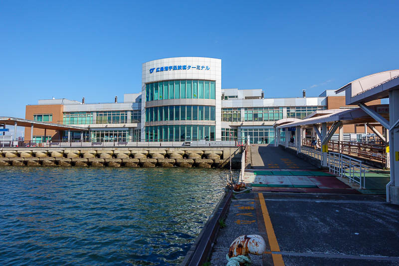 Japan-Hiroshima-Matsuyama-Ferry - I was late to the ferry terminal, so here is a shot of it from the docks. There are a couple of restaurants in there. The terminal at the Matsuyama en