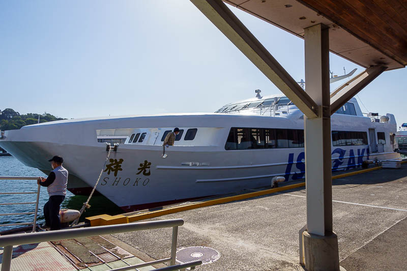 Japan-Hiroshima-Matsuyama-Ferry - I got a blue ferry.