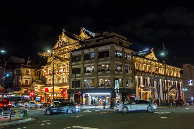 Japan-Kyoto-Omurice - The local kabuki theatre.