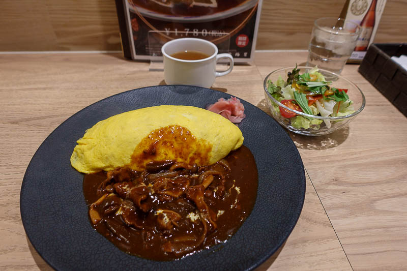 Japan-Kyoto-Omurice - I rewareded them again by ascending to their food levels and treating myself to omurice AND a side salad. So extravagant.