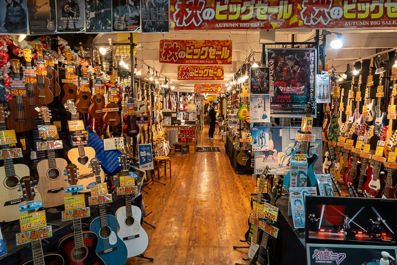 Japan-Kyoto-Shopping - The big boss guitar store is still here.