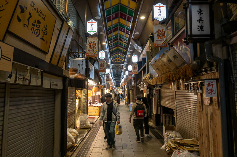 Japan-Kyoto-Shopping - And then a right turn into Nishiki market, which surprisingly still had some mainly seafood eating places still open. Tomorrow is supposed to be raini