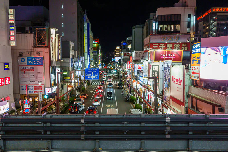 Japan-Tokyo-Ikebukuro-Okonomiyaki - Here is the view from.. checks notes, checks map, Okachimachi station. It is on the Yamanote line. The Yamanote is partially suspended this weekend at