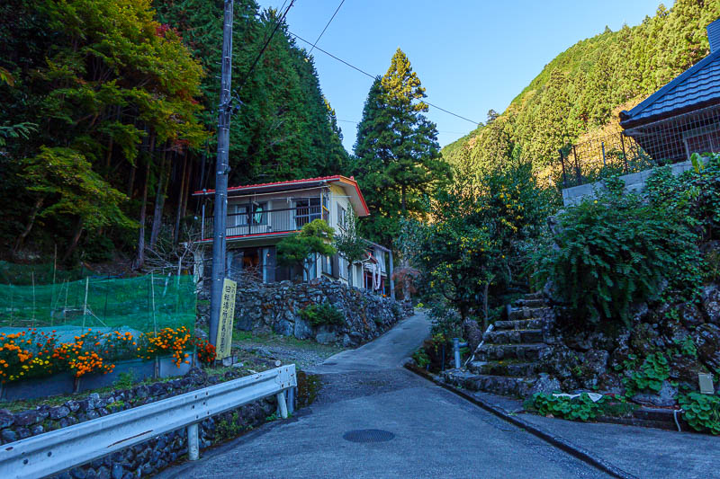 Japan-Tokyo-Hiking-Mount Takamizu - Here is where the trail let out back onto a road.
