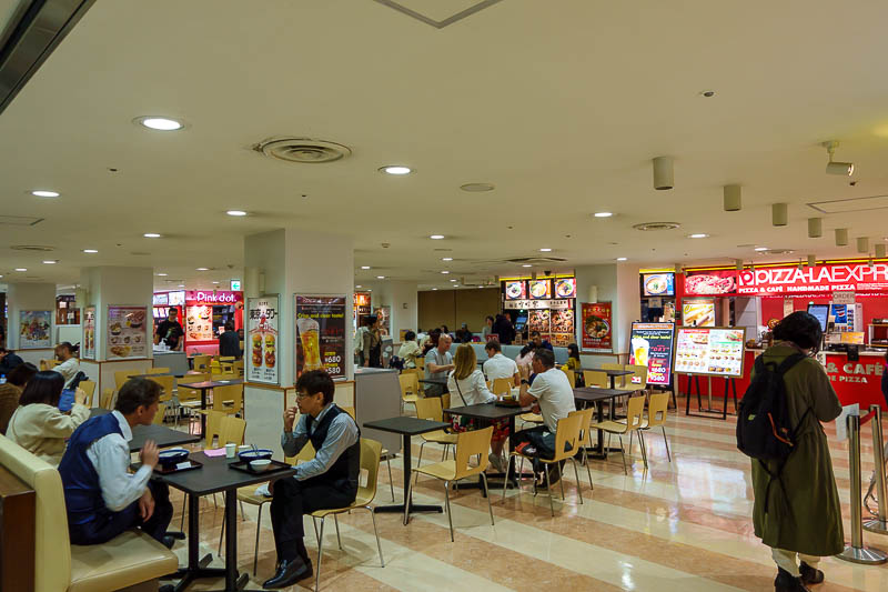 Japan-Tokyo-Shimbashi-Roppongi - OMG a food court. I really have not eaten in many food courts on this trip.
