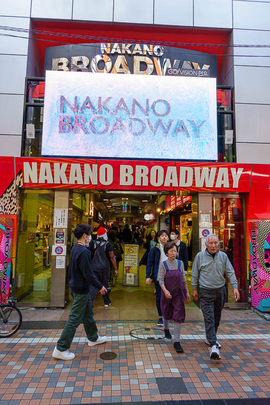Japan-Tokyo-Ochanomizu-Nakano - Time for the broadway, which is 4 levels of shops selling mainly secondhand collectables.