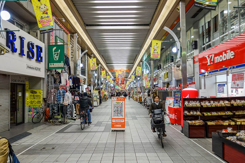 Japan-Nagoya-Shopping Street-Oso-Food - Crazy cyclists.
