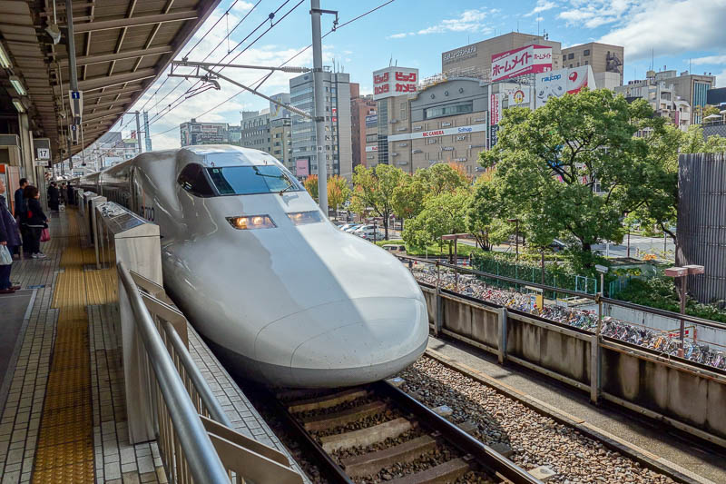 Japan-Nagoya-Hiroshima-Shinkansen - Here is my train. Its the same as every other bullet train still operating in Japan. I think they have completely standardized the fleet, apart from a
