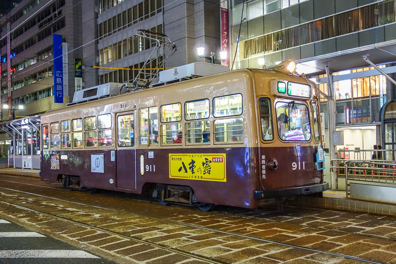 Japan 2015 - Tokyo - Nagoya - Hiroshima - Shimonoseki - Fukuoka - Heres the oldest tram I have seen yet. I intend to find out if its one that survived the atomic bomb..... No, its actually an older tram, but was not 