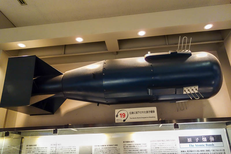Japan 2015 - Tokyo - Nagoya - Hiroshima - Shimonoseki - Fukuoka - The actual bomb is quite a lot smaller than I seem to recall. I always thought it was as big as a small plane.
